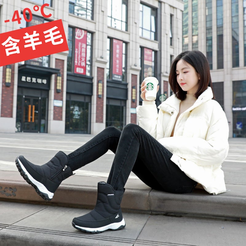 40 Degrees Anti-Freezing Anti-Freezing Boots Northeast Fleece-Lined Thickened Outdoor Snow Boots Women'S High-Top Mid-Tube Boots Warm - Image 3